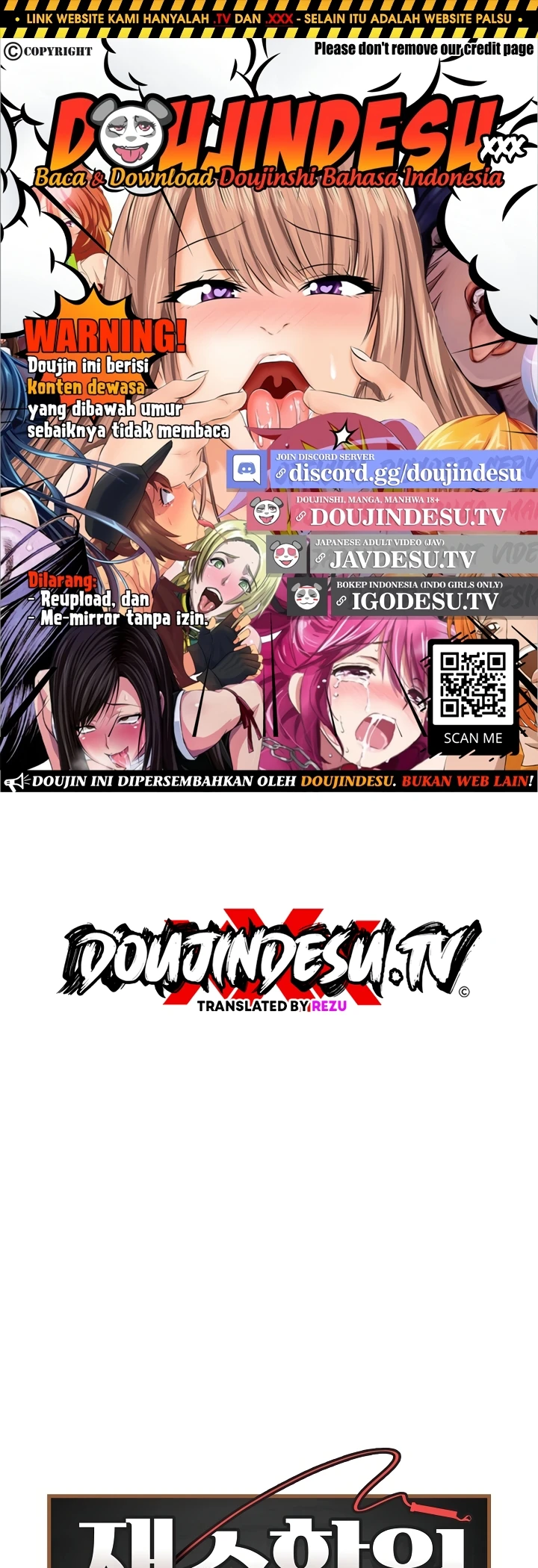 Signed, Sealed, Mistaken - Page 1